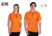 Picture of Matrix Polo