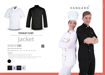 Catalogue Page 